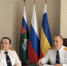 Руководитель следственного управления провел прием граждан посредством видеоконференцсвязи - Следственный комитет