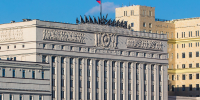 Перемирие ко Дню Победы: Минобороны России назвало точные сроки прекращения огня - Югополис