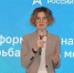 Депутат Государственной Думы РФ «Единой России» Мария Бутина приняла участие в Молодёжном патриотическом форуме в Сыктывкаре - Единая Россия