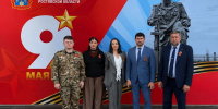 Делегация Зерноградского района приняла участие в мероприятиях ко Дню Победы - Зерноградский район