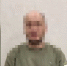 Задержан злоумышленник, оформлявший кредиты на других людей - ГТРК Урал