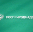 Сотрудники Межрегионального управления Росприроднадзора по г. Москве и Калужской области поздравили Ветерана труда - Росприроднадзор