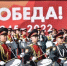 В Перми отменили парад Победы из соображений безопасности - Ветта