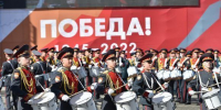 В Перми отменили парад Победы из соображений безопасности - Ветта