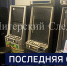 Вести 24 - ГТРК Санкт-Петербург