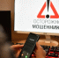 В Серове пенсионерка перевела мошенникам больше миллиона рублей - КП Екатеринбург