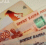 Новое правило для пенсионеров с 8 мая: карту могут заблокировать - Pg12.Ru