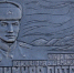 8 мая 1969 года в соответствии с решением Магаданского горисполкома улица Загородная переименована в улицу имени Владимира Потапова - Kolyma.Ru