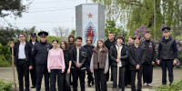 JPEG Файл - Отдел МВД России по Новокубанскому району