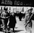 Как Победа шла по проводам. Викторина - Афанасий-биржа