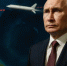 Вот это номер, Путин завершил войну? Всплыл секретный договор с Китаем. США предупредили: «Кто не спрятался – я не виноват» - ИА Хакасия