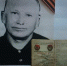«С гордостью ношу имя деда-фронтовика» - Тихоокеанская звезда