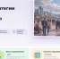 212649_x922_1.jpg - GorodnaBire.Ru