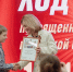 Увеличить - Дума Ханты-Мансийского АО
