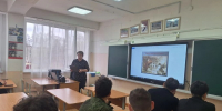 Урок мужества «Нам 41-й не забыть, нам 45-й славить». - Краеведческий музей