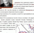 «Бессмертный полк» Управления Судебного департамента в Республике Хакасия. Саломатов Петр Архипович, Павлов Степан Иванович. - Управление Судебного департамента