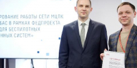 ТГУ подтвердил статус межрегионального центра подготовки кадров для беспилотников - Baikal24.Ru