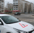 В мае в ступают в силу изменения в порядке сдачи экзамена на права - Prokopievsk.ru