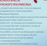 7Y2RRDZnrV4I4UGA9VguI2cq3SrAvvTHHTU2oCxbnW9r2Epe8fzPHuIv9AZ8Q91YFcSFfGacIibBoljEz4o-Jzum.jpg - АГМУ