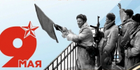 Программа мероприятий на 9 Мая во всех районах Ленинградской области - SyasNews.Ru