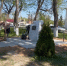 07 memorial - ГТРК
