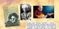 47062 - Детская библиотека