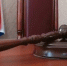 В Югре суд отобрал у мужчины жилой дом за фиктивную регистрацию 14 россиян - 2Goroda.Ru