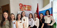 Сотрудники Куйбышевского районного суда г. Омска присоединились к Всероссийской акции «Георгиевская ленточка» - Куйбышевский районный суд