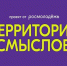 2_95735bc97ae3 - Газета За изобилие