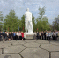 Торжественная церемония возложения цветов к 9 Мая - Заводской районный суд