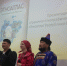 В Якутске презентовали «Этноатлас Республики Саха (Якутия)» — летопись 135 народов - ИА SakhaTime