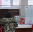 Более 40 услуг и мер поддержки участники СВО и члены их семей могут оформить в отделениях МФЦ Камчатского края - Правительство Камчатского края