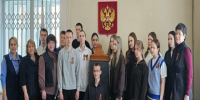 В Юргамышском районном суде прошла встреча с одиннадцатиклассниками. - Юргамышский муниципальный округ
