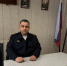 JPG Файл - ОМВД Чистоозерного района 
