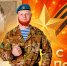 Хабаровский филиал фонда "Защитники Отечества" запустил проект о связи поколений - AmurMedia.Ru