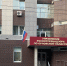 Роспотребнадзор напомнил об опасности столбняка - РИА 57