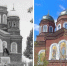 Никто не забыт, ничто не забыто - Вавиловский университет