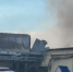 Кадр из видео МЧС России по Тюменской области - Tumentoday.Ru