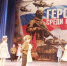 «Вальс Победы» - Газета Новое время