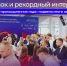 Изображение без описания. - Министерство промышленности, новых технологий и природных ресурсов