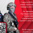Южноуральцы передали оружие в зону проведения СВО - Росгвардия