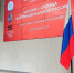 Московская этнографическая олимпиада прошла во Дворце госуслуг на ВДНХ - Департамент национальной политики