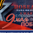Увеличить - Приморская ТПП