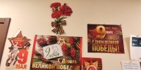  - Управление по обеспечению деятельности судей