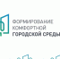gaVQDlMar1r84Iu51lA21f0t5phNUaX6UcqSTSD0vkpdautNteJljbC3KtGCt9SZREJtMACqDaFruqX1CIsXPNKd.jpg - Местное время