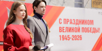 Вечная слава героям: митинг в ИРНИТУ к 81-й годовщине Великой Победы - ИРНИТУ