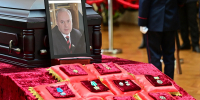 Государственное Собрание - Курултай Республики Башкортостан. https://gsrb.ru/ru/press-center/news/213104/ - Красное Знамя