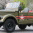 По традиции «Маршем Победы» проедут автомобилисты 9 мая по улицам Ставрополя - Вечерний Ставрополь