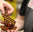 Георгиевская лента — символ памяти и нашей общей Победы. - Великоустюгский муниципальный округ