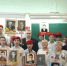 «Вахта Памяти» - Администрация г. Белово